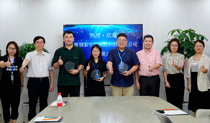 DMPK團隊再獲客戶贊譽，領泰生物CEO馮焱博士親臨美迪西授獎