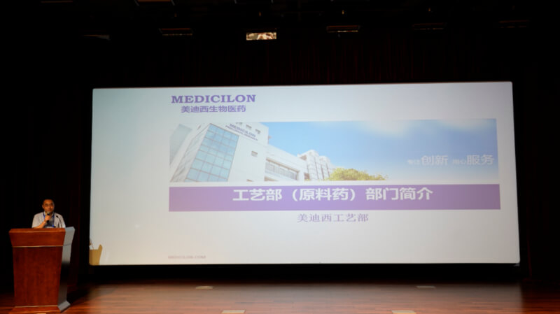 工藝部執(zhí)行主任邱小龍博士.jpg