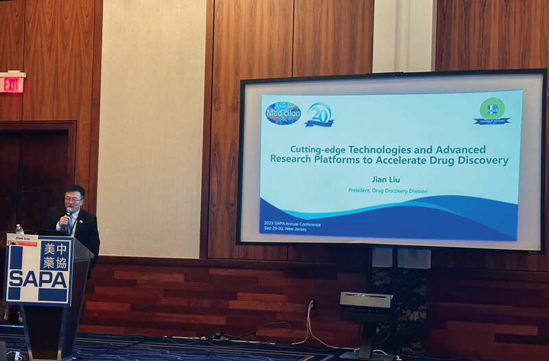 劉建博士受邀發(fā)表了“Cutting-edge-Technologies-and-Advanced-Research-Platforms-to-Accelerate-Drug-Discovery”精彩演講.jpg