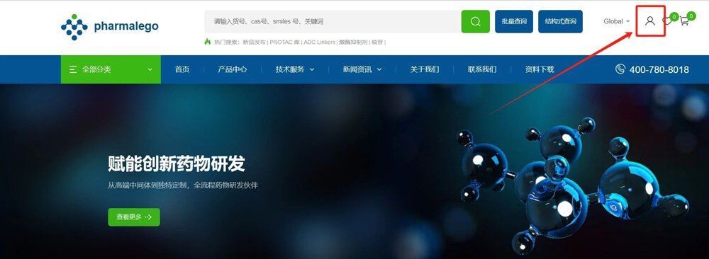1-打開筑藥網.jpg