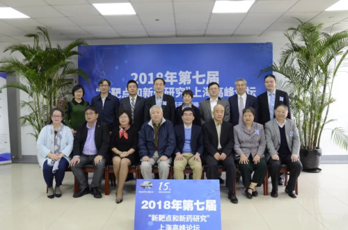 2018 美迪西擴(kuò)建立化學(xué)工藝測試平臺.jpg