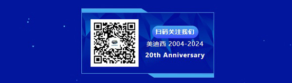 BIO-EUROPE報(bào)名二維碼.jpg