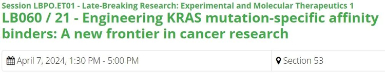 AACR2024會(huì)議上KRAS相關(guān)的Poster.jpg