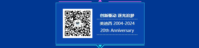AACR2024會(huì)議報(bào)名.jpg