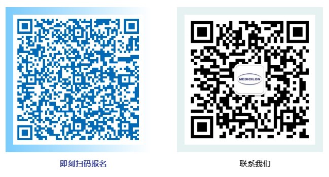 2024 IBI EXPO 生物創(chuàng)新藥產(chǎn)業(yè)大會(huì) 二維碼.jpg