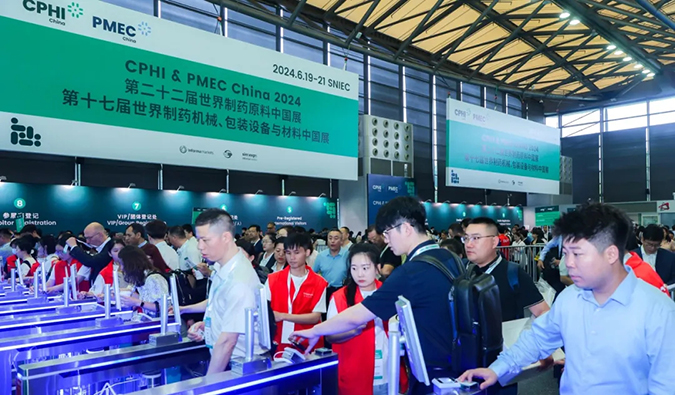 風(fēng)雨同行 共繪未來——回顧美迪西在CPHI China 2024的精彩瞬間