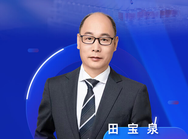 直播預(yù)告 | 破局小核酸藥物卡脖子技術(shù)及其機(jī)會(huì)探討