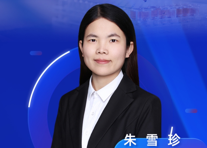 9月11日直播預告 | 酰氯類化合物的衍生之道：方法開發與案例精析