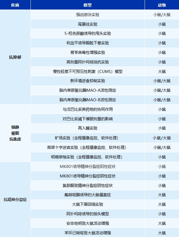 微信截圖_20240930113327.png