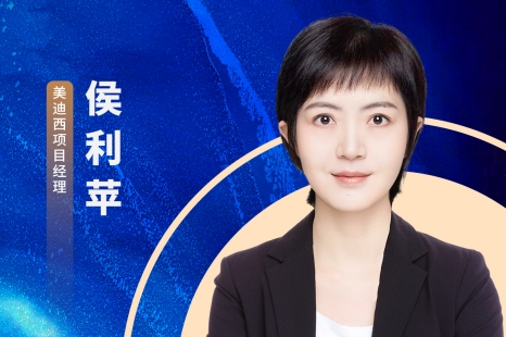 3月12日直播 | 解碼GPCR四大活性檢測技術