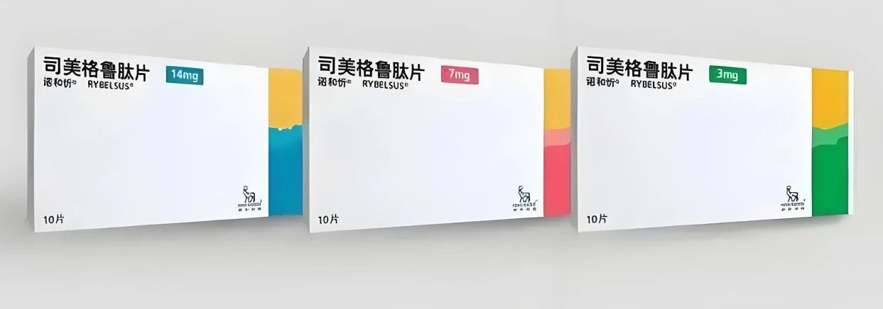 微信圖片_20250319094907.jpg
